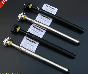 

Suspension seat post 27.2mm mountain bike suspension seatpost bicycle seat post shock absorber