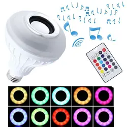 1 шт. 4 поколения Smart Bluetooth 4,0 Музыка Динамик лампа светодио дный лампы E27 Intelligent Light для отдыха и вечеринок подарок украшения