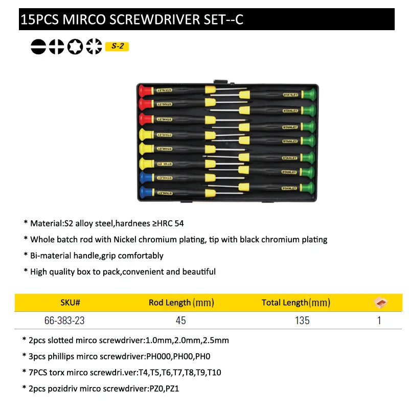 Стэнли 15 шт. мини микро комбинированный набор отверток Набор инструментов для ПК ноутбука часы очки смартфон электронные игрушки батарея