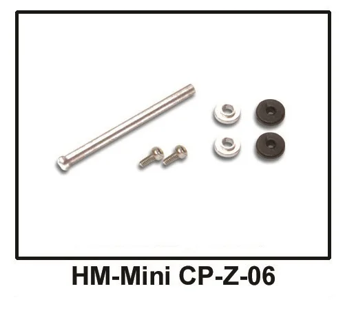 

Walkera Super CP spare parts Mini-CP-Z-06 Feathering shaft