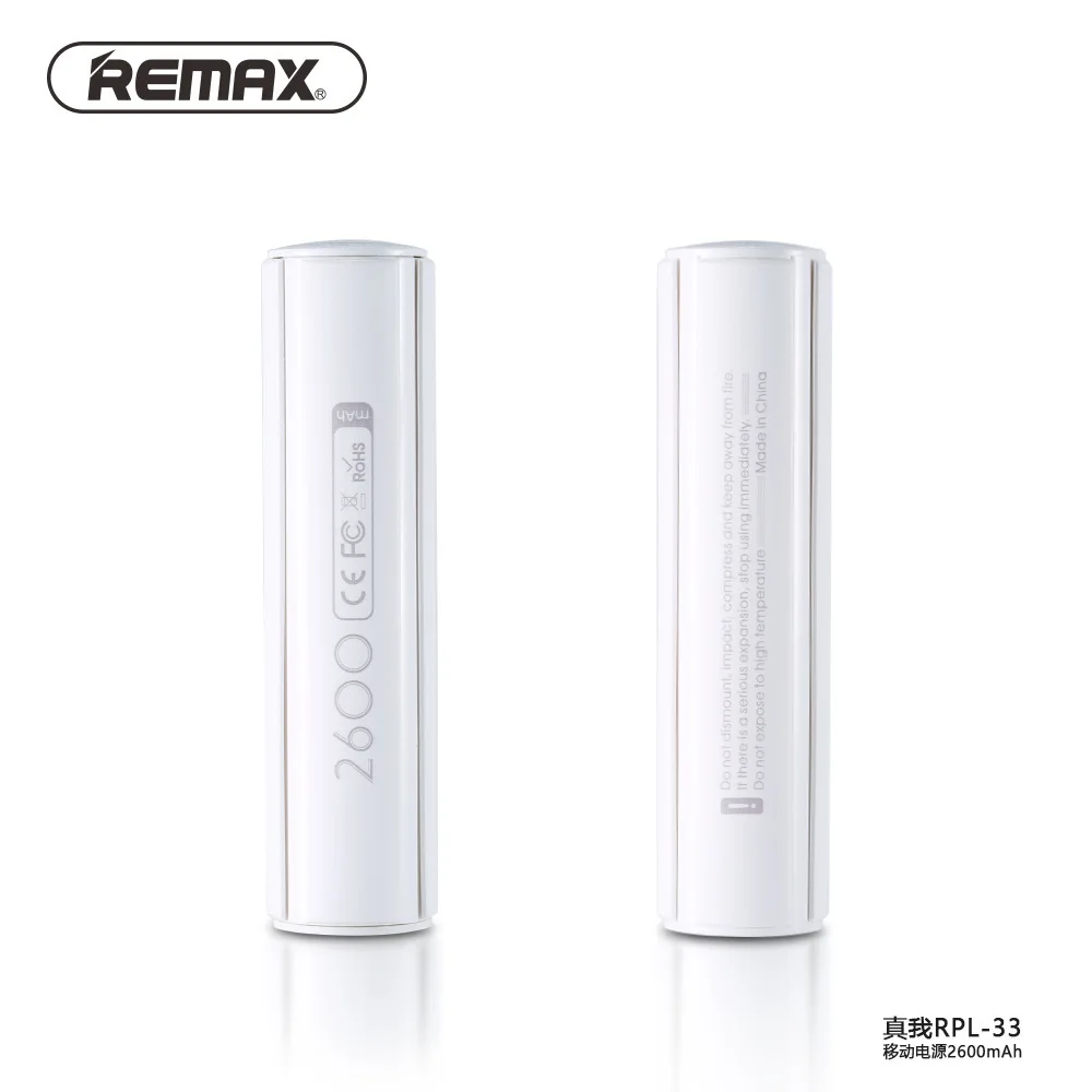 

Original Remax RPL-33 Portable Single USB Power-Bank 2600 MAh Mini External Battery Charger Power Bank Universal