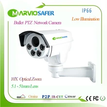 1080P 2MP New H.265 PTZ Bullet POE Outdoor Network IP Camera 5.1-51mm 10X Optical Zoom Lens Onvif CCTV Video IPCam RTSP, CCTV