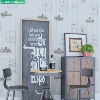 

Chinese style wood grain pattern bar restaurant clothing store cafe internet cafe living room bedroom shop background wall paper