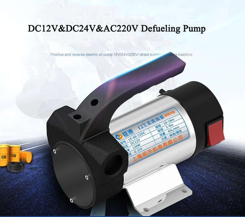 diesel pump tools