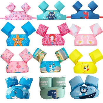 

New Baby Swim Rings Puddle Jumper Baby Life Vest Child Life Jacket 2-6 years old boy girl Children vest form Polyester