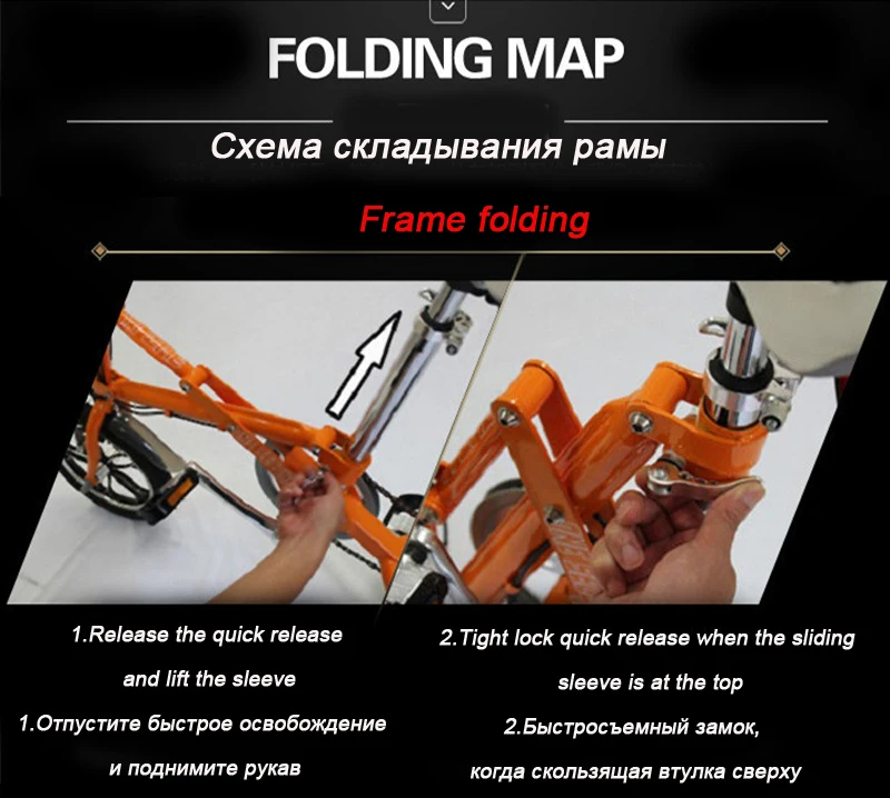 Excellent 14-inch folding bicycle aluminum alloy 7-speed lightweight bike Can be pushed away after folding aluminum bicycle 1 Excellent 14-inch folding bicycle aluminum alloy 7-speed lightweight bike Can be pushed away after folding aluminum bicycle 1