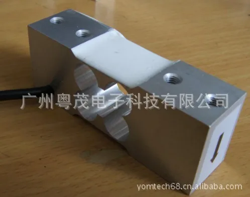

YL-850 5Kg Packing Scale Load Cell