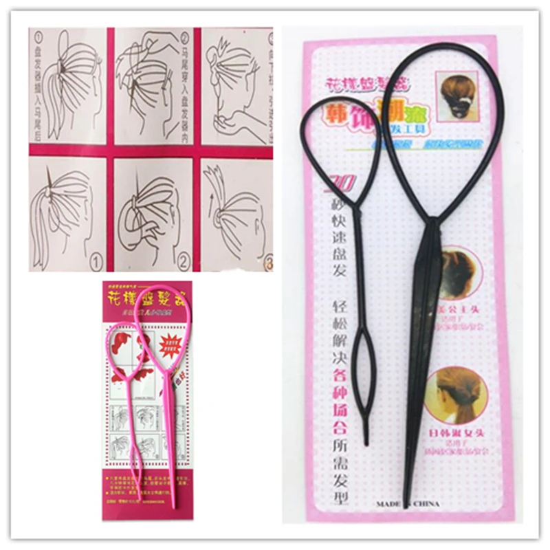 

2Pcs/Set Magic colorful Hair Bun Maker Hairband Hair Accessories Women Girls Plate Pull Pins Styling Holder Quick Dish Headband