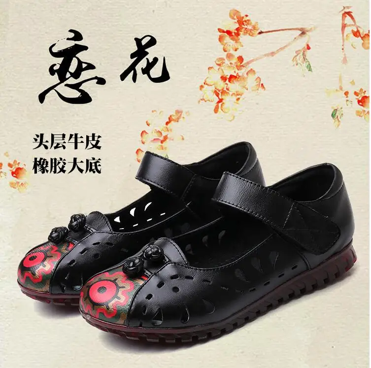 QQ20170920213645