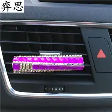 Семь цветов Алмазная волшебная палочка Роза орнамент для украшения автомобиля красивая леди автомобиль парфюм Воздухоочиститель для кондиционера