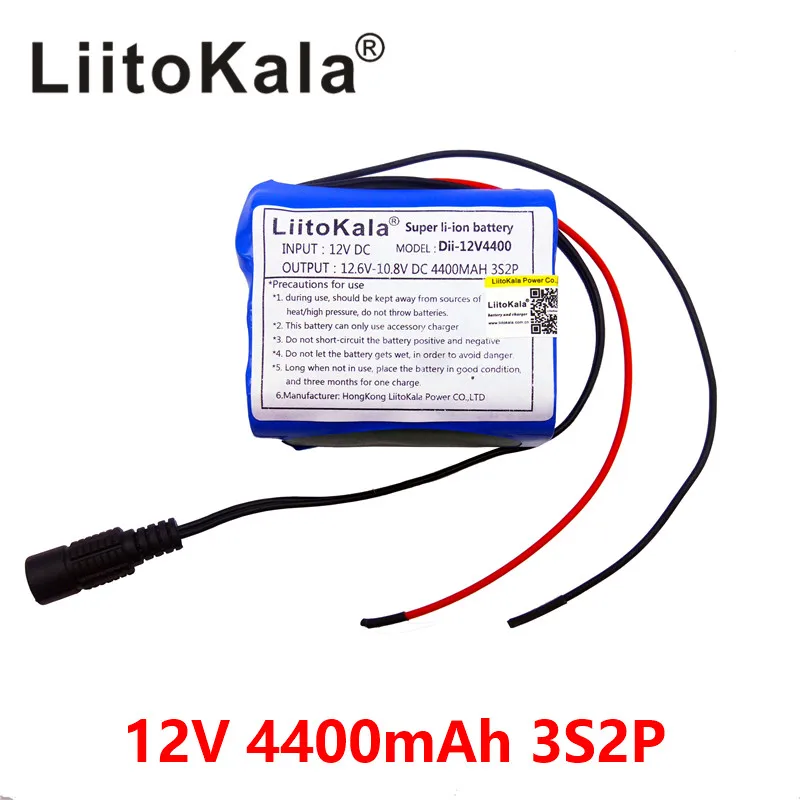 HK Liitokala Высокое качество Портативный 12V 4400mAh аккумуляторная литиевая батарея