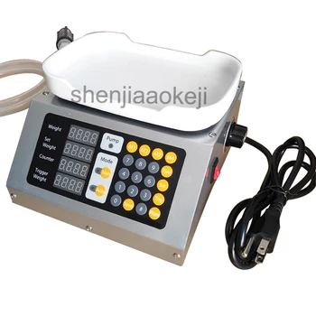 

CSY-1810USA quantitative filling machine Automatic Weighing and Quantitative Filling Machine for Liquor and Beverage Milk Liquid