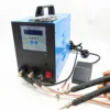 Welding Equipment