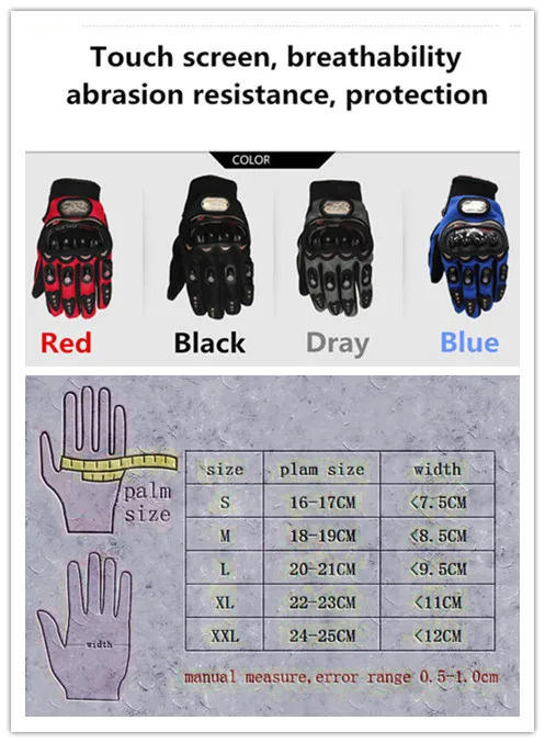 Guantes luvas PRO байкерские перчатки moto rcross полный палец мужские и женские мотоциклетные перчатки велосипедные перчатки