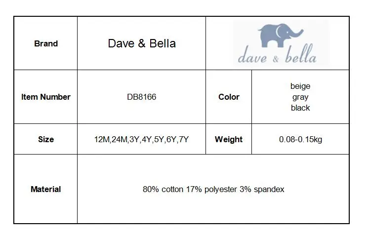 DB8166 dave bella/осенние леггинсы детские чулки в стиле Лолиты для маленьких девочек