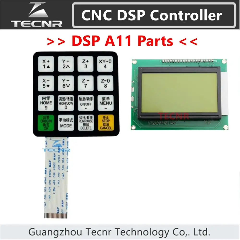 Richuto A11 A12 A15 A18 DSP контроллер с ЧПУ части ключ пленка Кнопка оболочки и дисплей