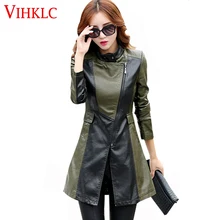 Зимние Для женщин Искусственная кожа для придания стройности; большие носки средней длины из хлопка Длинная кожаная куртка Для женщин мотоциклетные Костюмы верхняя одежда плюс Размеры M-5XL H393