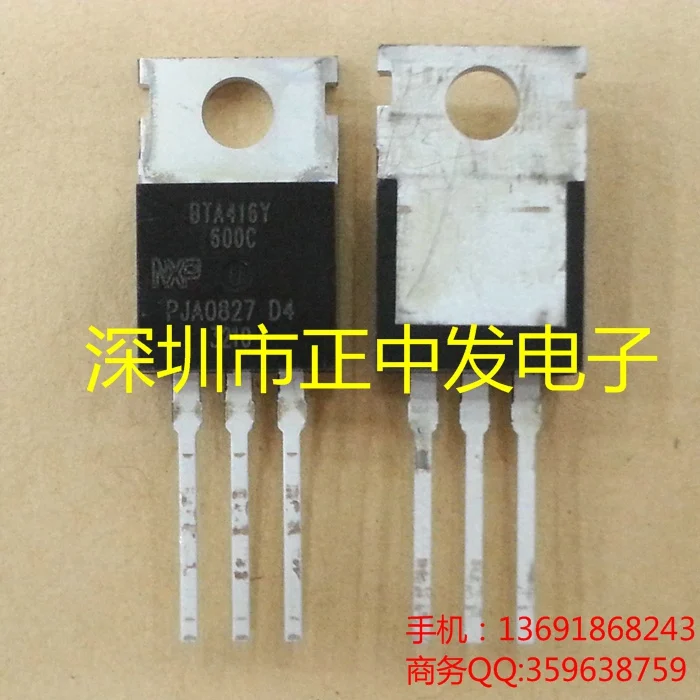 Бесплатная доставка 20 шт./лот Triac BTA416Y600C BTA416Y 600C 16A 600 В новый оригинальный|triac|triac 16a |