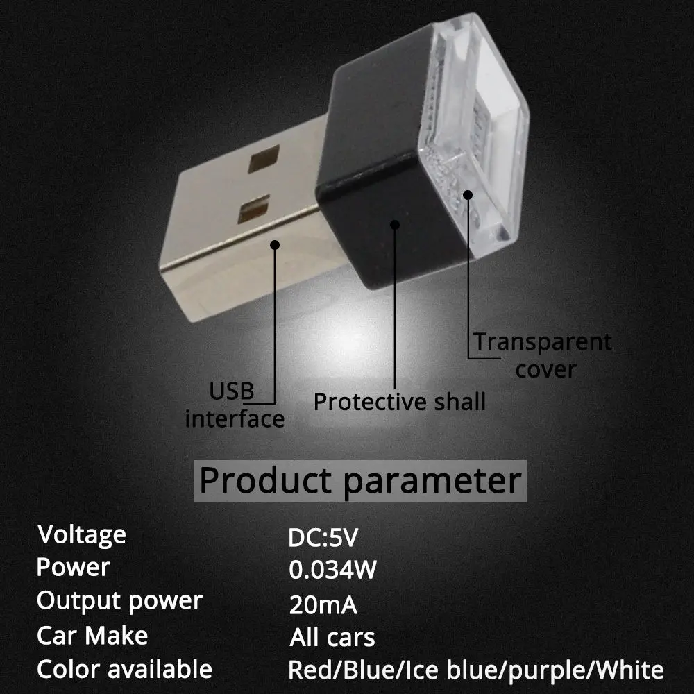 Автомобильный USB светодиодный декоративный светильник, аварийное освещение, универсальный портативный ПК, подключи и играй, красный, синий, белый, розовый