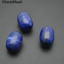 3 шт. Натуральный Синий Лазурит 10x15 мм барабан форма ствола камень свободные бусины