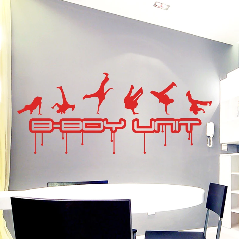 art app home decor colorful vinyl hip hop dance wall sticker