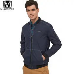 MIACAWOR 2018 Новый Повседневное Для мужчин Куртки модные Курточка бомбер ветровка Весте homme Размеры M-4XL MJ437