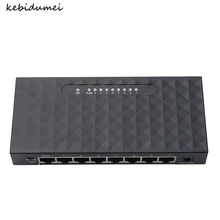 Kebidumei высокая скорость 10/100/1000 Мбит/с 8 портов Ethernet сетевой коммутатор Gigabit Switch Hub с ЕС/ США Plug