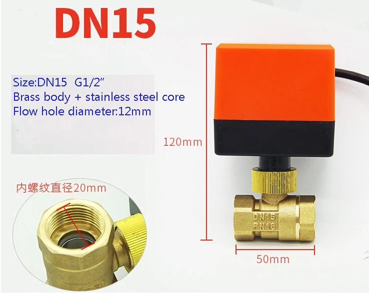 

1/2" DN15 electric actuator valve AC220V Electric Ball Valve Brass Motorized Ball Valve Switch type electric two-way valves