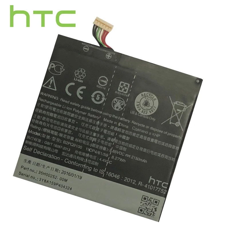 Htc аккумулятор мобильного телефона для htc One A9 2150mAh литий-ионные полимерные батареи B2PQ9100 перезаряжаемый аккумулятор