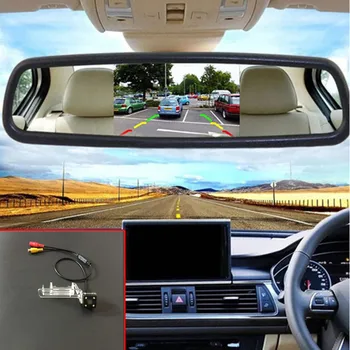 

5 Inch Auto Parking Assistance Car Mirror Monitor + HD Waterproof Car Rear View Camera For Mercedes Benz Smart City-Coupe