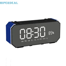 HIPERDEAL Bluetooth динамик Портативный будильник MP3 динамик 40 мм рог большой звук для вечерние TF USB FM радио открытый сабвуфер# 3O