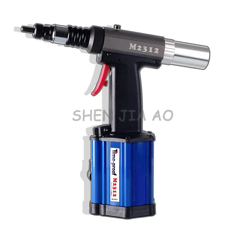 Automatic pneumatic riveting nut gun M2312 suitable for all kinds of nuts of M3~M12