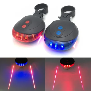 

5 LED+ 2 Laser Bicycle LED Tail Light Bike Rear Lamp Light Safety Warning Flashlight Night Mountain Light