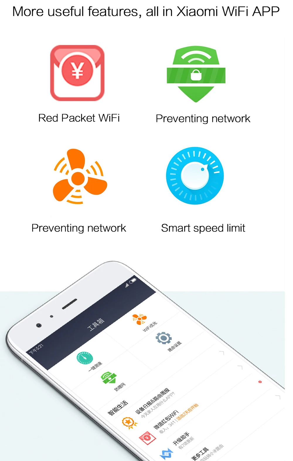 New Original Xiaomi Mi Router 4Q 3 Antennas Blue Wireless 2.4G 802.11bgn 450Mbps APP Control 64M ROMRAM Wifi Wireless Routers-2