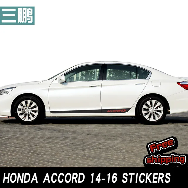 Carbon Fiber Body Sticker Edge Decoration 2017 To 2016 Carbon Fiber Body Sticker Edge Decoration 2017 To 2016 For Honda Accord Special Vehicle Style Design