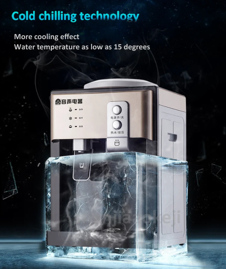 Мини настольный водонагреватель энергии эффективный лед теплый водонагреватель долговечная изоляция простая работа водонагреватель 550 Вт