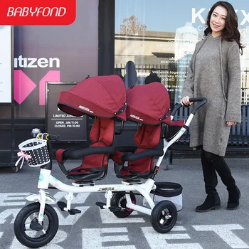 

0 to 6-year-old double tricycle reclining to sit twin stroller bike lightweight cart