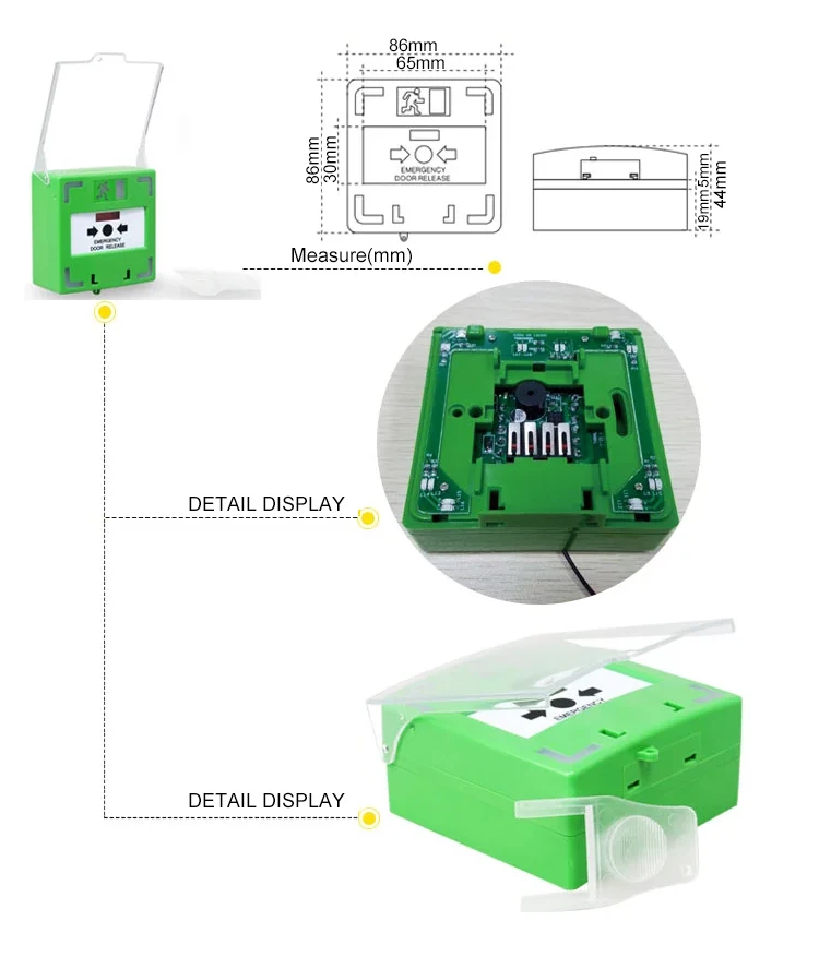 emergency button (3)