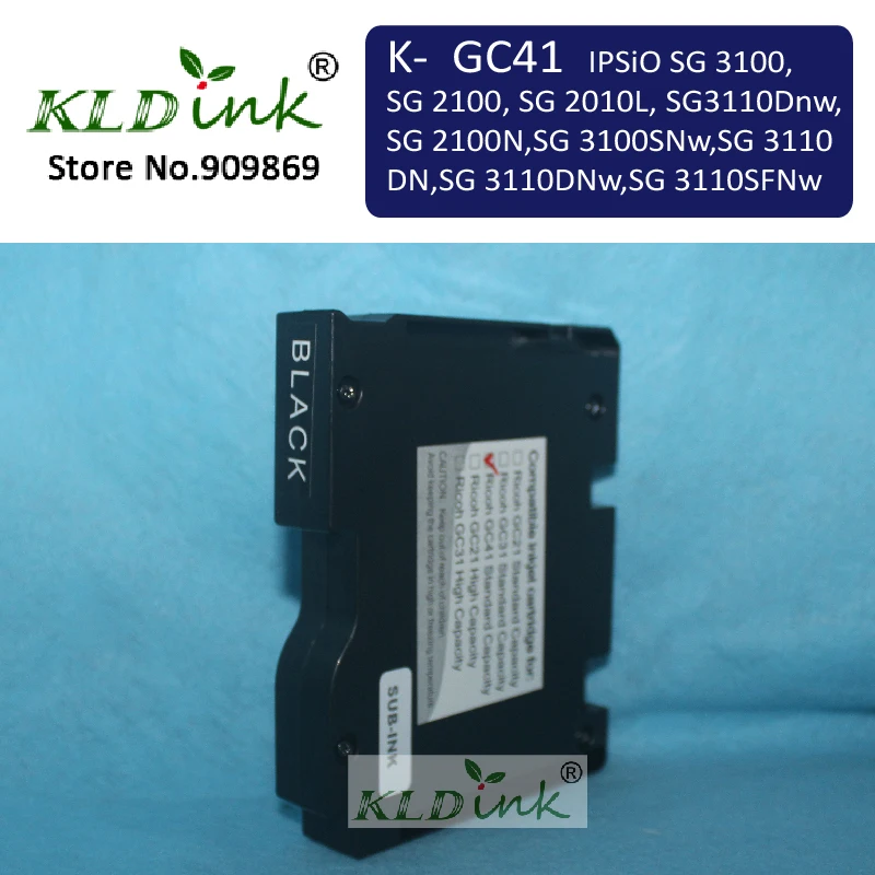 GC41K краска для SG 3100/2100N/2010L/3110DN/3100DNw принтер|ink cartridge|sublimation ink cartridgecartridge for printer |