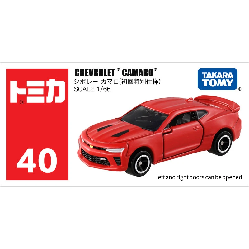 Geniune Tomica Mini металлические Литые автомобили модели спортивных автомобилей различные типы By Takara T - Цвет: 879855