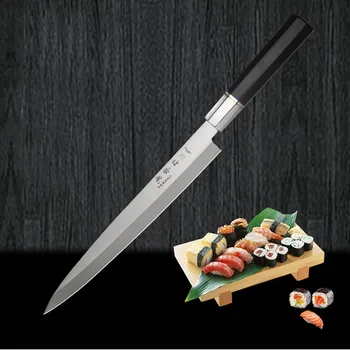

Liang Da Kitchen Knives Stainless Steel Fish Engraving Laser Salmon Sashimi Sushi Tools Professional Restaurant Filleting Knife