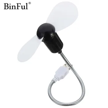 

BinFul Safe Low Power Energy Saving Flexible Mini USB Cooling Fan for Notebook Laptop Computer USB Gadgets Fan