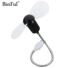 BinFul Safe Low Power Energy Saving Flexible Mini USB Cooling Fan for Notebook Laptop Computer USB Gadgets Fan