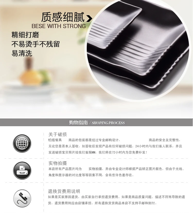 84e734c5-26