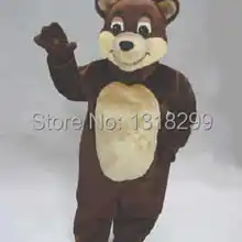 Талисман шоколадный медведь маскарадный костюм для карнавала наборы костюмов