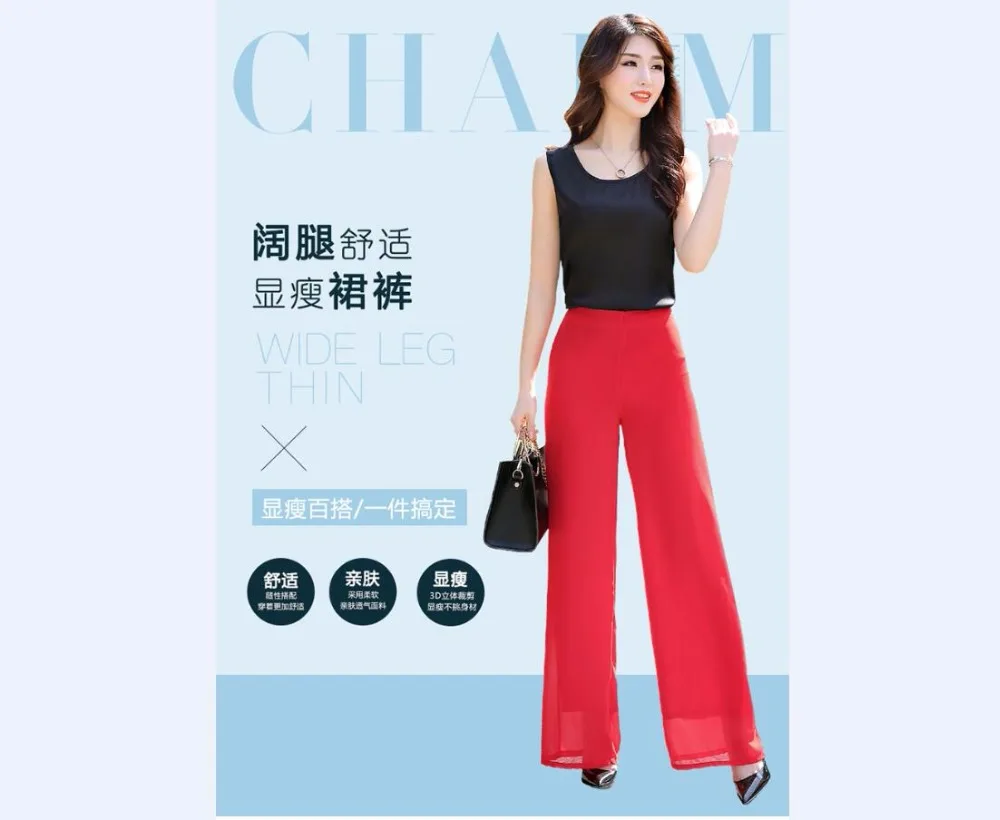 QQ20180601133739