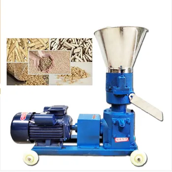 

New type KL150 4kw feed pellet machine 3/4/5/6/8mm Mold optional