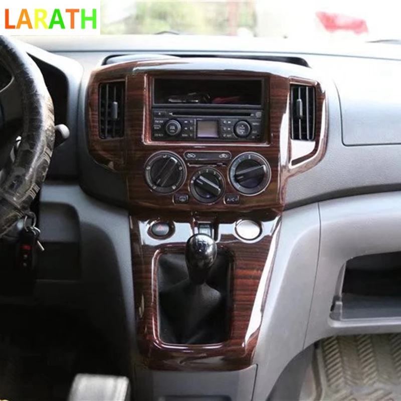 Для Nissan nv200 2010 2011 красное дерево цвет/углеродное волокно консоль переключатель