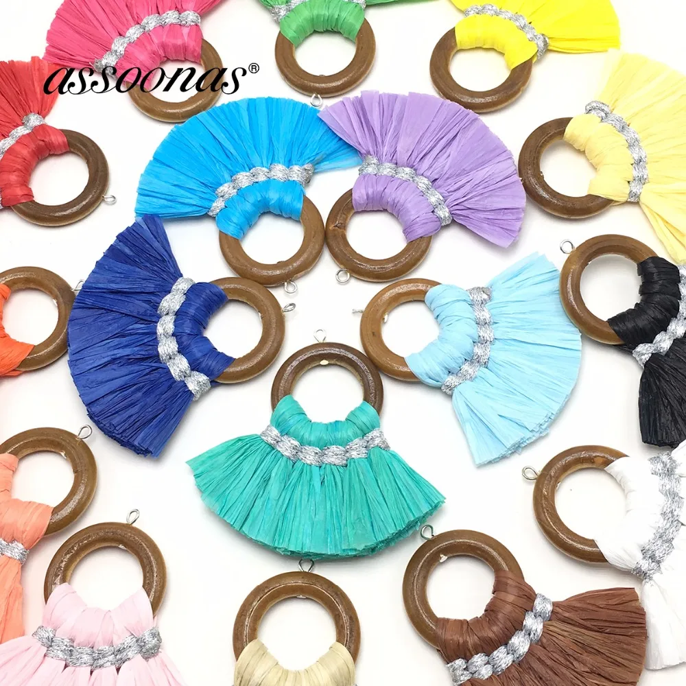 

assoonas L144,tassel,raffia tassel,jewelry accessories,diy earring findings,accessories parts,jewelry making,hand made,2pcs/lot