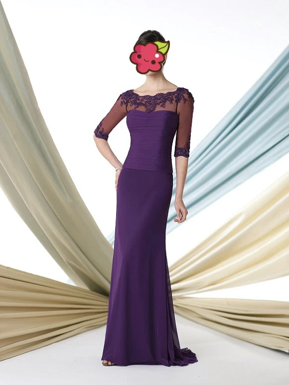 

free shipping salomon sleeves vestidos de festa vestido longo madrinha 2014 new fashionable gorgeous Mother of the Bride Dresses